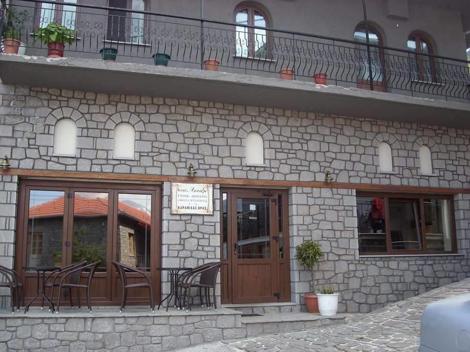 Anilio Rooms Екстер'єр фото