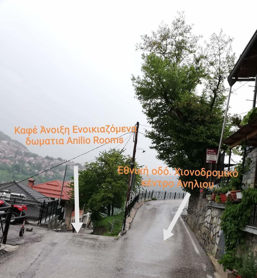 Anilio Rooms Екстер'єр фото